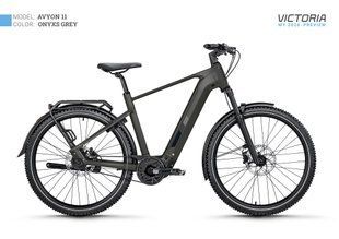 VICTORIA VICTORIA Avyon 11 hoge instap 48 cm onyx grey matt &ndash; kopen bij