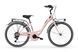 AGORA 24" 6 vit. roze &ndash; kopen bij