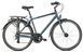 Legnano Cambridge 28" 50 cm Grijs &ndash; kopen bij