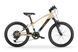 MBM DISTRICT 20" 7v boys sand/black &ndash; kopen bij
