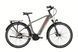 VICTORIA Victoria Manoc 3 Grijs 50 cm / 28" &ndash; kopen bij