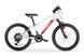 MBM DISTRICT 20" 7v boys white/red &ndash; kopen bij