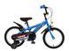Viper 16" blauw &ndash; kopen bij