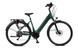 Oxford Oxford BOX 12.1 Lage Instap 43 Magic Green &ndash; kopen bij