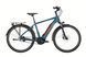 VICTORIA Victoria Tresalo 7 Blauw 48 cm / 28" &ndash; kopen bij