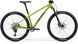 Merida Merida BIG NINE 3000 MATT FALL GREEN/BLACK/SILVER GREEN S &ndash; kopen bij