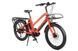 Reid Reid KADe Cargo eBike Orange &ndash; kopen bij