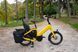 Bike43 short longtail Blauw foto 4