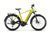 VICTORIA Victoria Avyon 4 Geel 48 cm / 27,5" &ndash; kopen bij