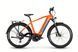 VICTORIA Victoria Avyon 6 Oranje 58 cm / 27,5" &ndash; kopen bij