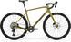 Merida Merida SILEX 7000 LOW KEY GREEN/GUNMETAL GREY XXS 2026 &ndash; kopen bij
