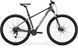 Merida Merida BIG NINE 60 MATT ANTHRACITE/SILVER XL 20" &ndash; kopen bij