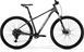 Merida Merida BIG NINE 80 MATT DARK SILVER/SILVER L &ndash; kopen bij