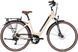 E-Vision E-Vision Valence 28" 44cm Ivoorwit &ndash; kopen bij