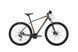 Kayza Kayza Spodic 6 46cm Brown &ndash; kopen bij