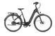 Oxford Oxford SX 15.0 504wh Lage Instap 43 Mat Zwart &ndash; kopen bij