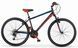 MBM District 26" 18v zwart-rood &ndash; kopen bij