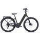 Superior Superior eWAY 6.4 46cm(S) Mat Copper Black 500Wh &ndash; kopen bij