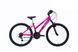 ESCAPE 20" MTB fuchsia &ndash; kopen bij