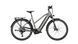 VICTORIA Victoria TRESALO 16 Grijs 48 cm / 28" &ndash; kopen bij