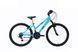 ESCAPE 20" MTB lichtblauw &ndash; kopen bij