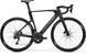 Merida Merida REACTO 5000 SILK BLACK/GUNMETAL GREY XXS &ndash; kopen bij