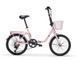 MBM MBM KANGAROO 20 FW Roze &ndash; kopen bij