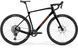 Merida Merida SILEX 7000 BLACK/BRONZE/GOLD M 2025 &ndash; kopen bij