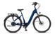 Oxford Oxford SX 15.0 504wh Lage Instap 57 Azzur Blauw &ndash; kopen bij