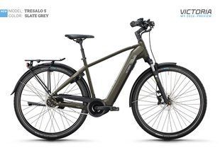 VICTORIA VICTORIA Tresalo 5 vrijloop hoge instap 46 cm slate grey &ndash; kopen bij