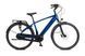 Oxford Oxford BOX 11.0 Hoge Instap 48 Azzur Blauw &ndash; kopen bij
