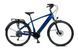 Oxford Oxford BOX 12.1 Hoge Instap 48 Azzur Blauw &ndash; kopen bij