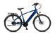 Oxford Oxford BOX 14.1 Hoge Instap 48 Azzur Blauw &ndash; kopen bij