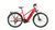 VICTORIA Victoria TRESALO 14 Rood 48 cm / 28" &ndash; kopen bij