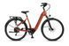 Oxford Oxford SX 16.0 504wh Lage Instap 50 Oranje Sparkle &ndash; kopen bij