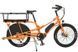 Yuba Yuba Kombi E5 Family Edition Orange &ndash; kopen bij