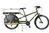 Yuba Yuba Mundo Lux Family Edition &ndash; kopen bij