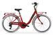 MBM MBM People 26" 43 cm Rood &ndash; kopen bij